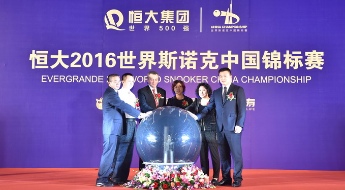 官网 斯诺克.jpg